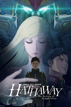 Mobile Suit Gundam Hathaway- The Sorcery of Nymph Circe (2026)
